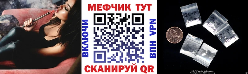 Магазины продажи наркотиков Болхов Марихуана  АМФЕТАМИН  Гашиш  КОКАИН 