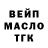 Кетамин VHQ ANI dayasha