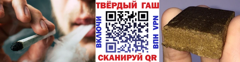 hydra как войти  Болхов  ГАШ хэш 