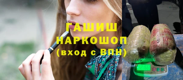 бутик Алексеевка