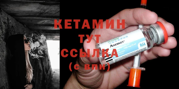 бутик Алексеевка