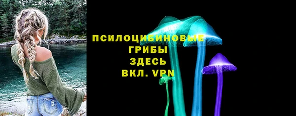 метамфетамин Алзамай