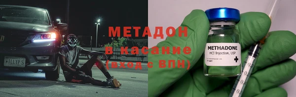 метамфетамин Алзамай