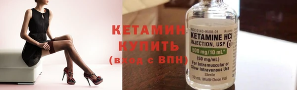 бутик Алексеевка