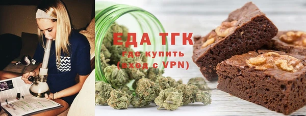 бутик Алексеевка