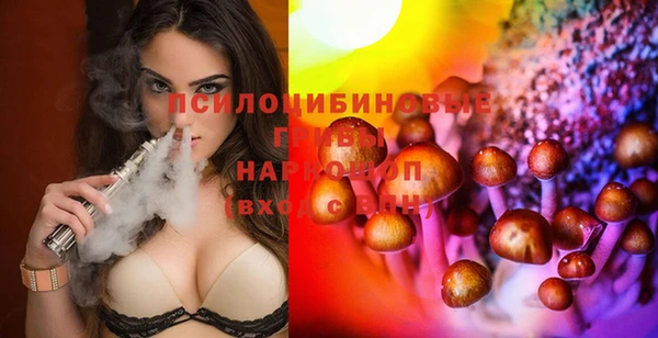 бутик Алексеевка