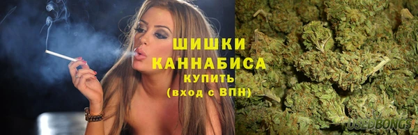 бутик Алексеевка