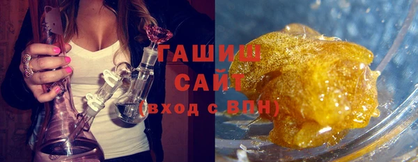 бутик Алексеевка