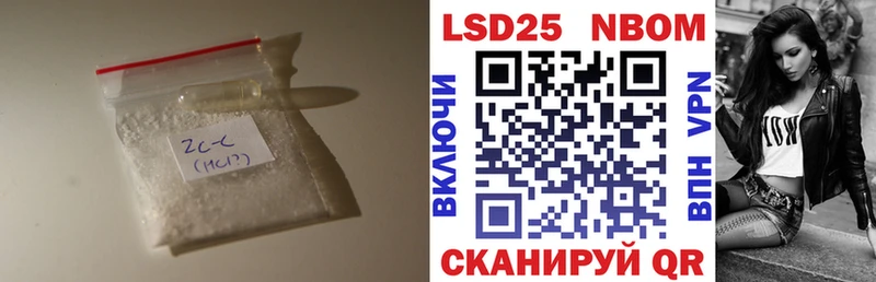 Лсд 25 экстази ecstasy  ОМГ ОМГ ССЫЛКА  Болхов 