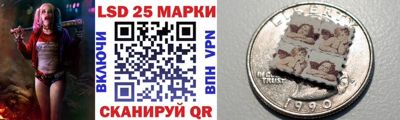 Наркотические марки 1500мкг  сколько стоит  Болхов 